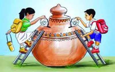 খুদে শিক্ষার্থীদের সঞ্চয় দেড় হাজার কোটি টাকা