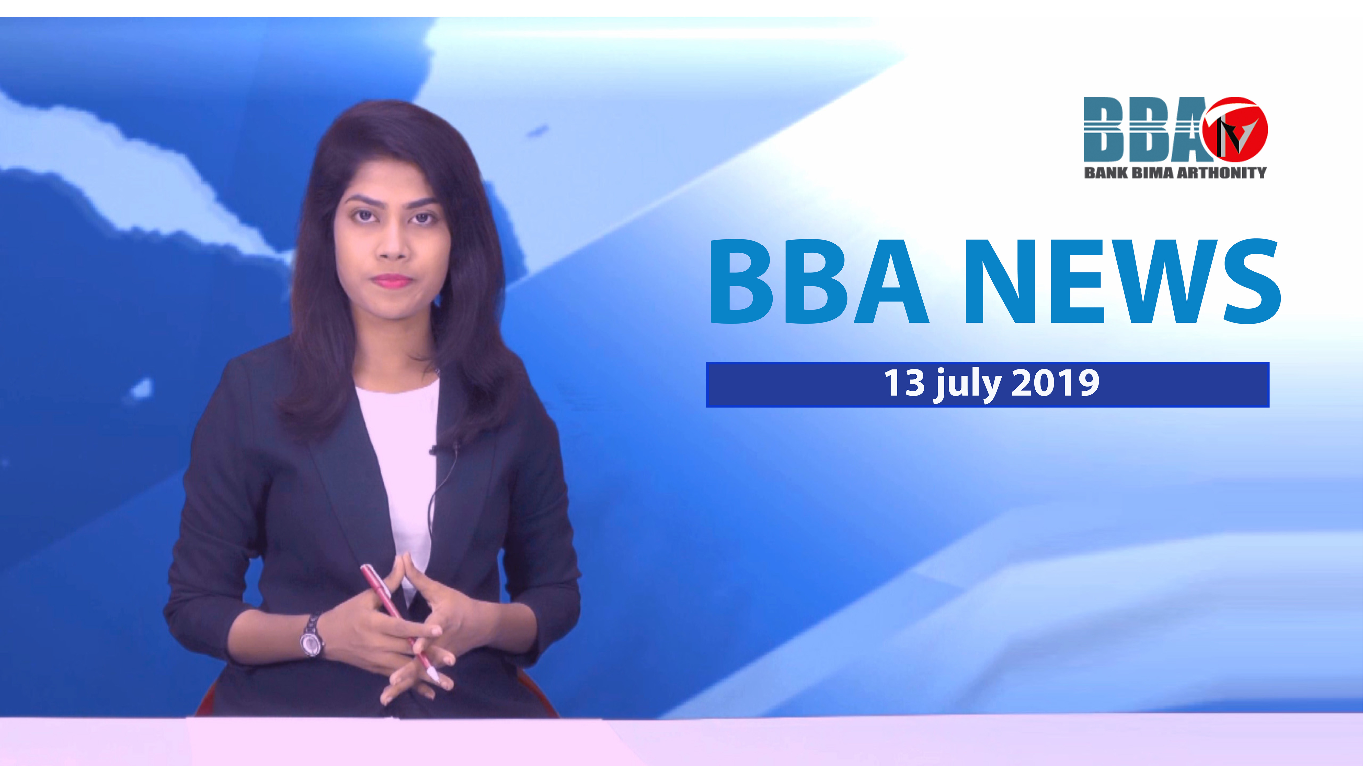 BBA NEWS_13 July 2019