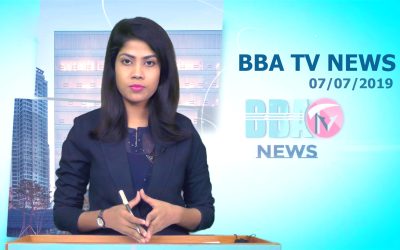 বিবিএ টিভি সংবাদ _ 07/07/2019
