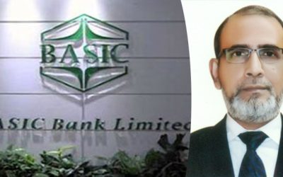 বেসিক ব্যাংকে যোগ দিলেন নতুন এমডি