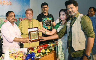 চিত্রজগত অ্যাওয়ার্ড ২০১৯ বিতরণ