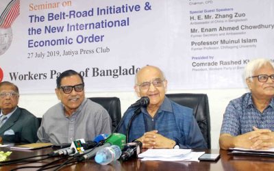 মুক্তবাজার অর্থনীতির আফিমে ডুবে আছে সরকার : চবি ভিসি