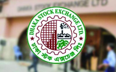 ঢাকা স্টক এক্সচেঞ্জে জুলাইয়ে সাড়ে ১৯ কোটি টাকার রাজস্ব আদায়
