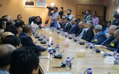 ব্যাংক ঋণে সিঙ্গেল ডিজিট বাস্তবায়নে শিগগিরই কেন্দ্রীয় ব্যাংকের প্রজ্ঞাপন