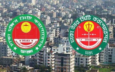 কোরবানির বর্জ্য অপসারণে মাঠে থাকছে ১৪ হাজার কর্মী