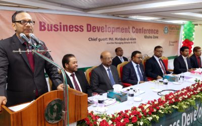 ইসলামী ব্যাংক খুলনা জোনের ব্যবসায় উন্নয়ন সম্মেলন অনুষ্ঠিত