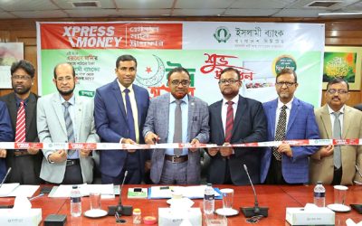 ইসলামী ব্যাংক ও এক্সপ্রেস মানি’র ‘রেমিট্যান্স ক্যাম্পেইন’ উদ্বোধন