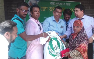 ইসলামী ব্যাংক সিলেট জোনের বন্যার্তদের মাঝে ত্রাণ বিতরণ