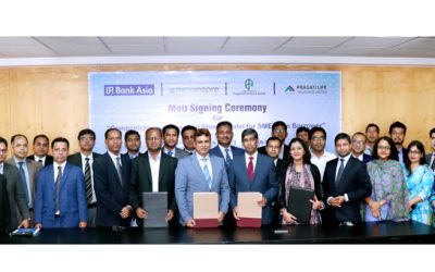 প্রগতি লাইফ-ব্যাংক এশিয়া-প্রগতি ইন্স্যুরেন্স-মাইক্রোইন্সপায়ারের মধ্যে সমঝোতা চুক্তি সই