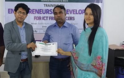 রংপুরে প্রশিক্ষণ কোর্স সম্পন্নকারী নারী উদ্যোক্তাদের সনদপত্র প্রদান