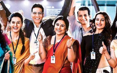 একদিনেই অক্ষয়ের ছবির আয় ২৯ কোটি রুপি
