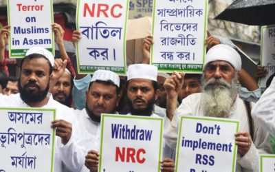 আসামে বিশাল মুসলিম ‘বন্দি শিবির’ বানাচ্ছে ভারত