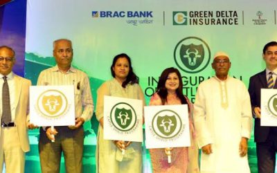 প্রথম প্রাণিসম্পদ বীমা চালু করল ব্র্যাক ব্যাংক ও গ্রীন ডেল্টা