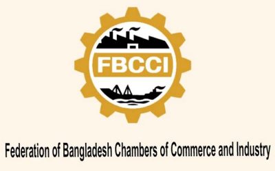 ‘বেসরকারি খাতে ঋণপ্রবাহে প্রবৃদ্ধির লক্ষ্যমাত্রা কমানো সঙ্গত নয়’