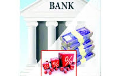 নির্ধারিত সীমার বেশি ঋণ ১৫ ব্যাংকে