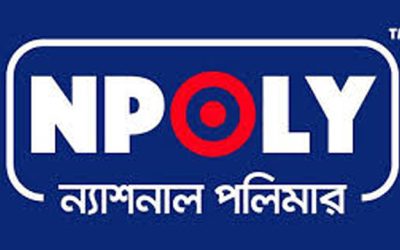 বোনাস শেয়ার লভ্যাংশ দেবে ন্যাশনাল পলিমার