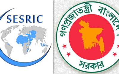 এসইএসআরআইসি’র চাঁদা ৩০ লাখ ৮১ হাজার টাকা