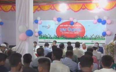 হিলিতে ইসলামী ব্যাংকের এজেন্ট ব্যাংকিং কেন্দ্রের উদ্বোধন