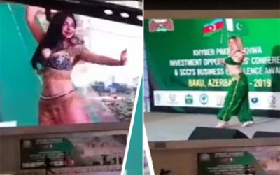 বিনিয়োগ টানতে বাণিজ্য সম্মেলনে পাকিস্তানের বেলি ড্যান্স