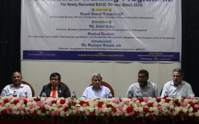 বিসিক কর্মকর্তাদের ১৯ দিনব্যাপী প্রশিক্ষণ কর্মশালা