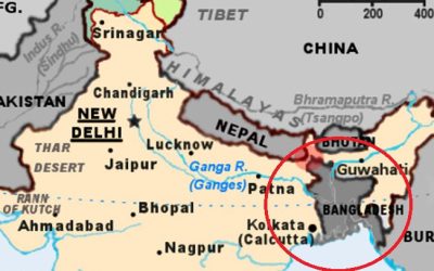 বাংলাদেশ ভূখণ্ডের জন্ম ২ কোটি ৩০ লাখ বছর আগে