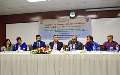 বাংলাদেশ ইন্স্যুরেন্স একাডেমির সেমিনার অনুষ্ঠিত