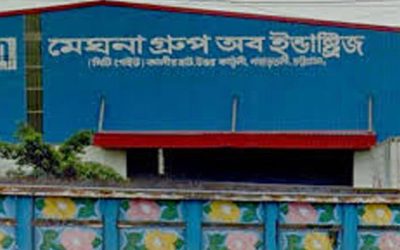 মেঘনা গ্রুপের ভ্যাট ফাঁকি আড়াই হাজার কোটি টাকা