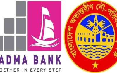 পদ্মা ব্যাংকে টাকা রেখে বেকায়দায় বিআইডব্লিউটিএ