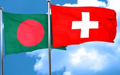 সুইজারল্যান্ড-বাংলাদেশ দ্বিপাক্ষিক বৈঠক বুধবার