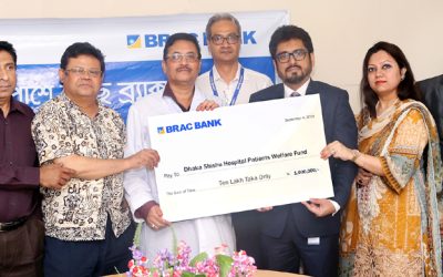ডেঙ্গু আক্রান্ত শিশুদের পাশে ব্র্যাক ব্যাংক