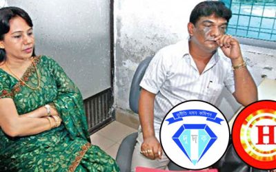 আবারো ব্যবসা শুরু করতে চায় হল-মার্ক
