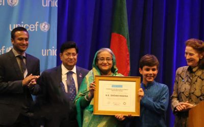 ইউনিসেফের সম্মাননা পেলেন প্রধানমন্ত্রী