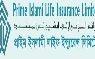 বিনিয়োগের আইন মানছে না প্রাইম ইসলামী লাইফ