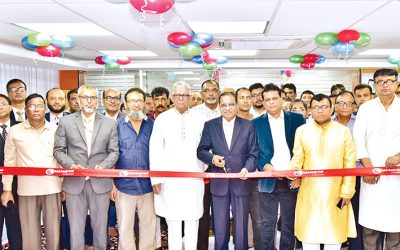 রাজধানীর খিলগাঁওয়ে ডাচ্‌-বাংলা ব্যাংকের শাখা