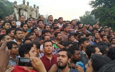 আবরার হত্যার প্রতিবাদে ছাত্রদলের দু’দিনের কর্মসূচি ঘোষণা