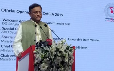 `অর্থনীতির সব সূচকেই পাকিস্তানের চেয়ে এগিয়ে বাংলাদেশ’