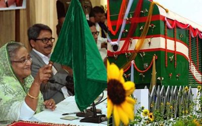 কুড়িগ্রাম এক্সপ্রেস উদ্বোধন করলেন প্রধানমন্ত্রী