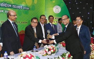 সর্বোচ্চ রেমিট্যান্স আহরণে ইসলামী ব্যাংকের আ্যওয়ার্ড লাভ