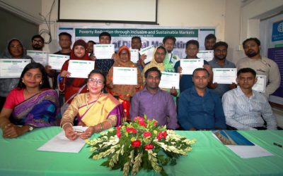 প্রিজম প্রকল্পের ক্ষুদ্র উদ্যোক্তাদের ডিজিটাল মার্কেটিং প্রশিক্ষণ