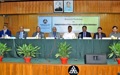 ব্যাংক খাতের ডিজিটালাইজেশনে প্রয়োজন সহায়ক পরিবেশ