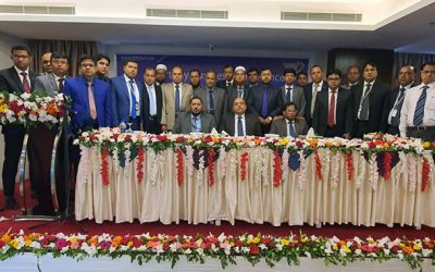 ফার্স্ট সিকিউরিটি ব্যাংক খুলনা অঞ্চলের ব্যবসায়িক সম্মেলন