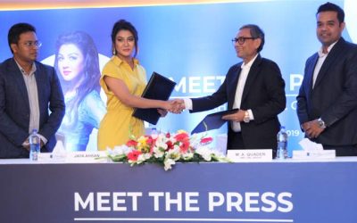 ডিবিএল সিরামিকসের ব্র্যান্ড অ্যাম্বাসেডর হলেন জয়া আহসান
