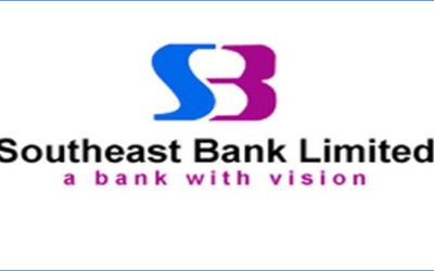৫০০ কোটি টাকার বন্ড ছাড়বে সাউথইস্ট ব্যাংক