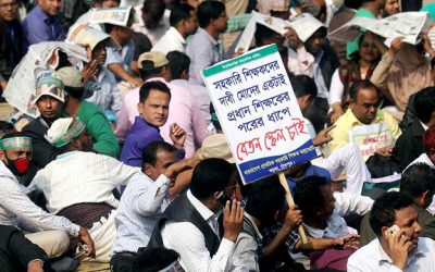 শিক্ষকদের আন্দোলনের প্রস্তুতি অনিশ্চয়তায় সমাপনী