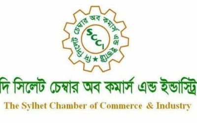 বাংলাদেশে বিনিয়োগে আগ্রহী যুক্তরাষ্ট্র