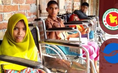 এবার বীমার আওতায় প্রতিবন্ধীরা