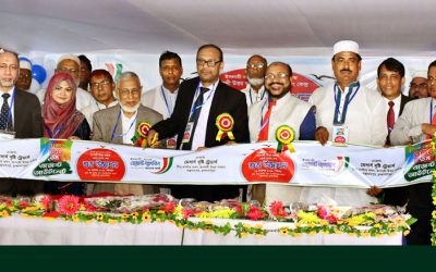 রুপসদী বাজারে ইসলামী ব্যাংকের এজেন্ট ব্যাংকিং কেন্দ্র উদ্বোধন