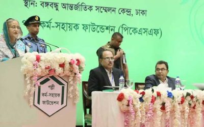 ক্ষুদ্রঋণে দারিদ্র্য লালন-পালন হয় : প্রধানমন্ত্রী