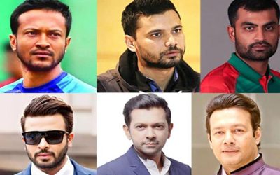 ট্যাক্স কার্ড পাচ্ছেন সেরা ১৪১ করদাতা