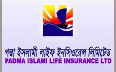 বিপাকে পদ্মা লাইফ ইন্স্যুরেন্সের বিনিয়োগকারীরা